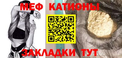спиды Нягань