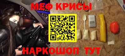 гидропоника Обнинск