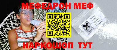 гидропоника Обнинск