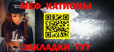 альфа пвп VHQ Обь