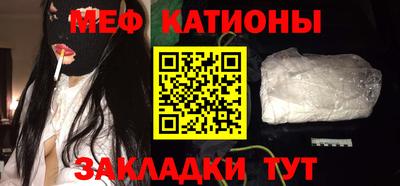 спиды Нягань