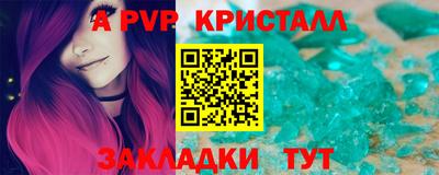 гидропоника Обнинск