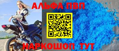 гидропоника Обнинск