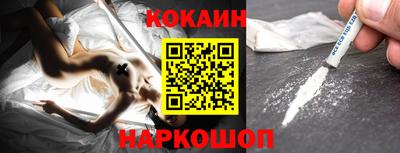 альфа пвп VHQ Обь