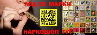 спиды Нягань