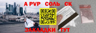гидропоника Обнинск