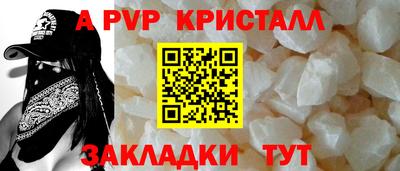спиды Нягань