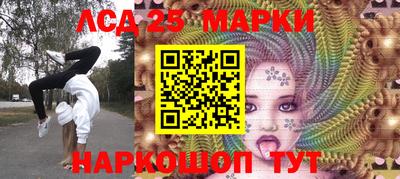спиды Нягань
