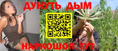 альфа пвп VHQ Обь