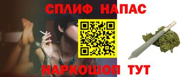 альфа пвп VHQ Обь