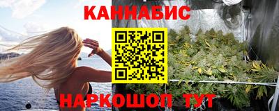 спиды Нягань