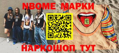 спиды Нягань