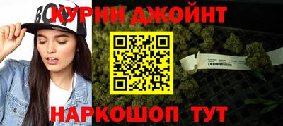 альфа пвп VHQ Обь