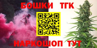 альфа пвп VHQ Обь