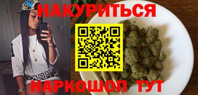 альфа пвп VHQ Обь