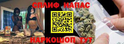 альфа пвп VHQ Обь