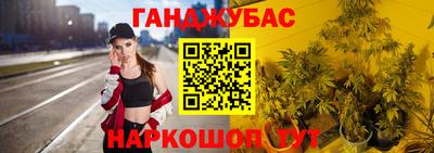спиды Нягань