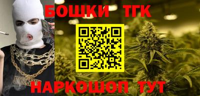 спиды Нягань