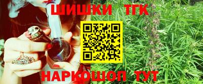 альфа пвп VHQ Обь