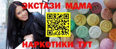 альфа пвп VHQ Обь