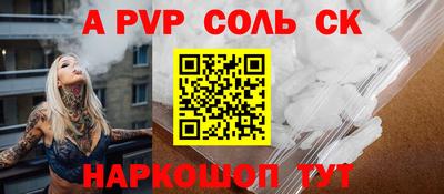 гидропоника Обнинск