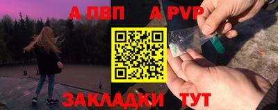 гидропоника Обнинск