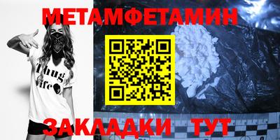 гидропоника Обнинск