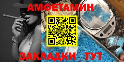 гидропоника Обнинск