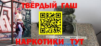 гидропоника Обнинск