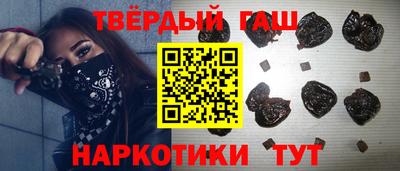 спиды Нягань