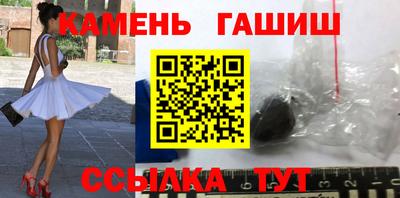 альфа пвп VHQ Обь