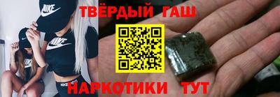 спиды Нягань