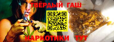 гидропоника Обнинск