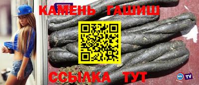 гидропоника Обнинск