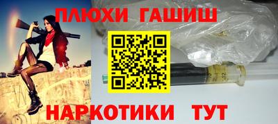 альфа пвп VHQ Обь