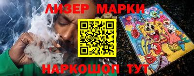 спиды Нягань