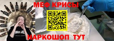 гидропоника Обнинск