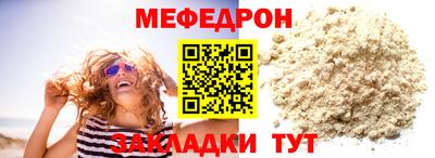 гидропоника Обнинск