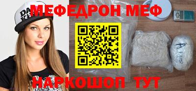 спиды Нягань